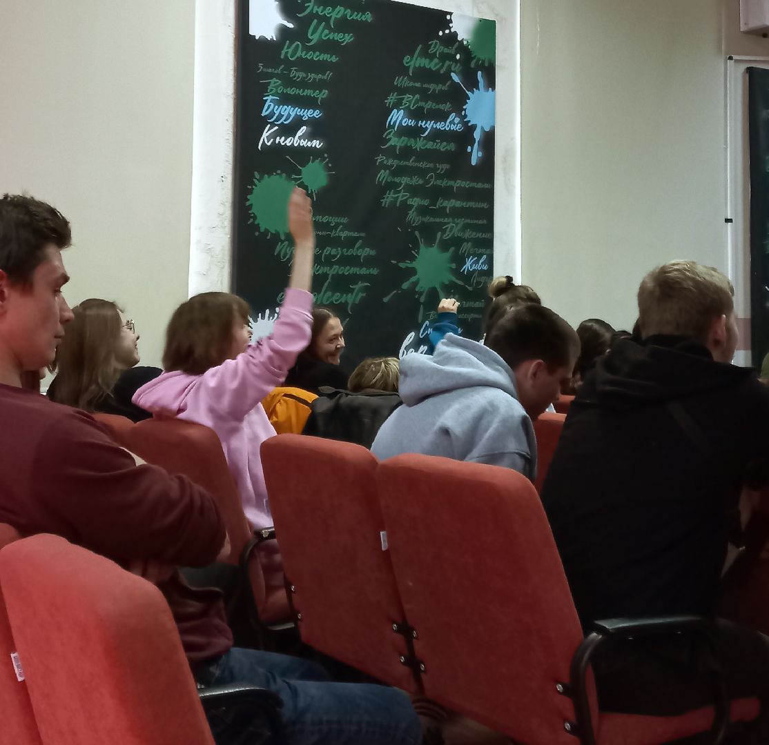 рок, концерт, молодежь, молодежь электростали, электросталь, молодежный центр,