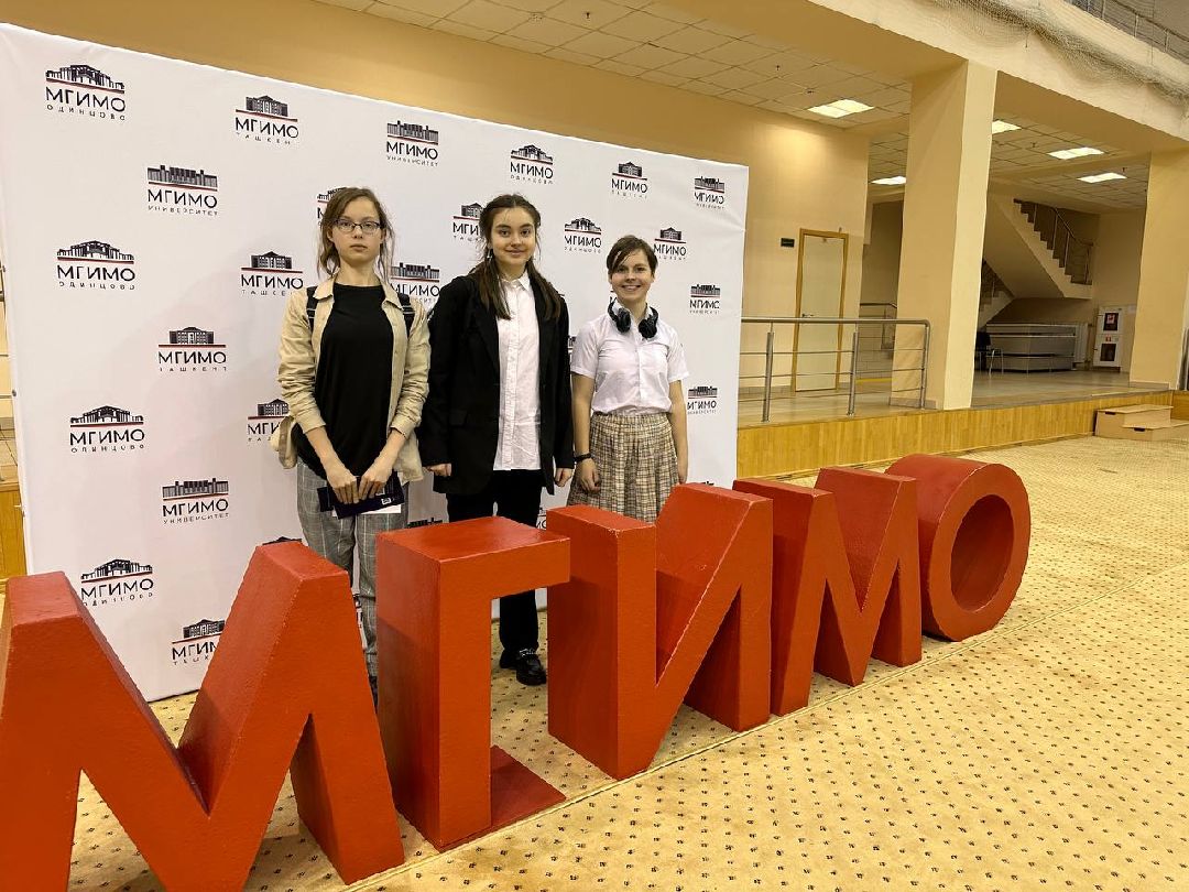 Образование, МГИМО, Одинцово, ЕГЭ, Выпускники