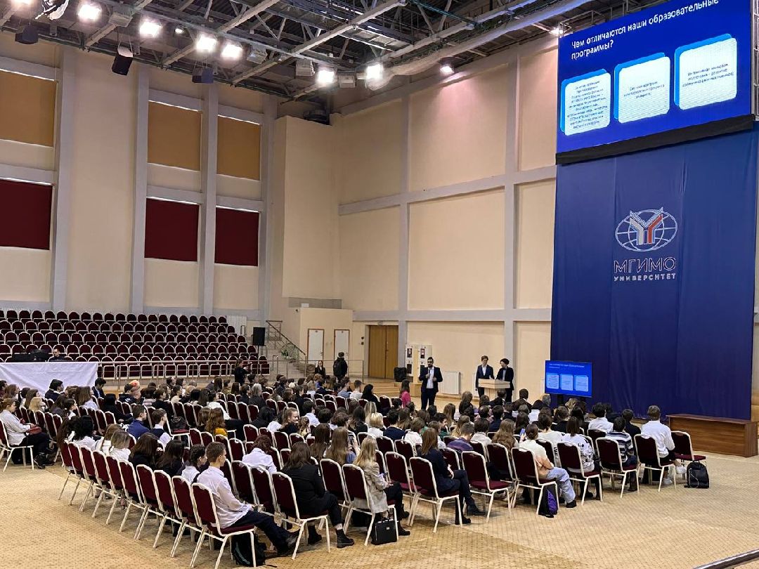 Образование, МГИМО, Одинцово, ЕГЭ, Выпускники