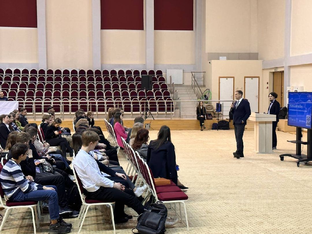 Образование, МГИМО, Одинцово, ЕГЭ, Выпускники