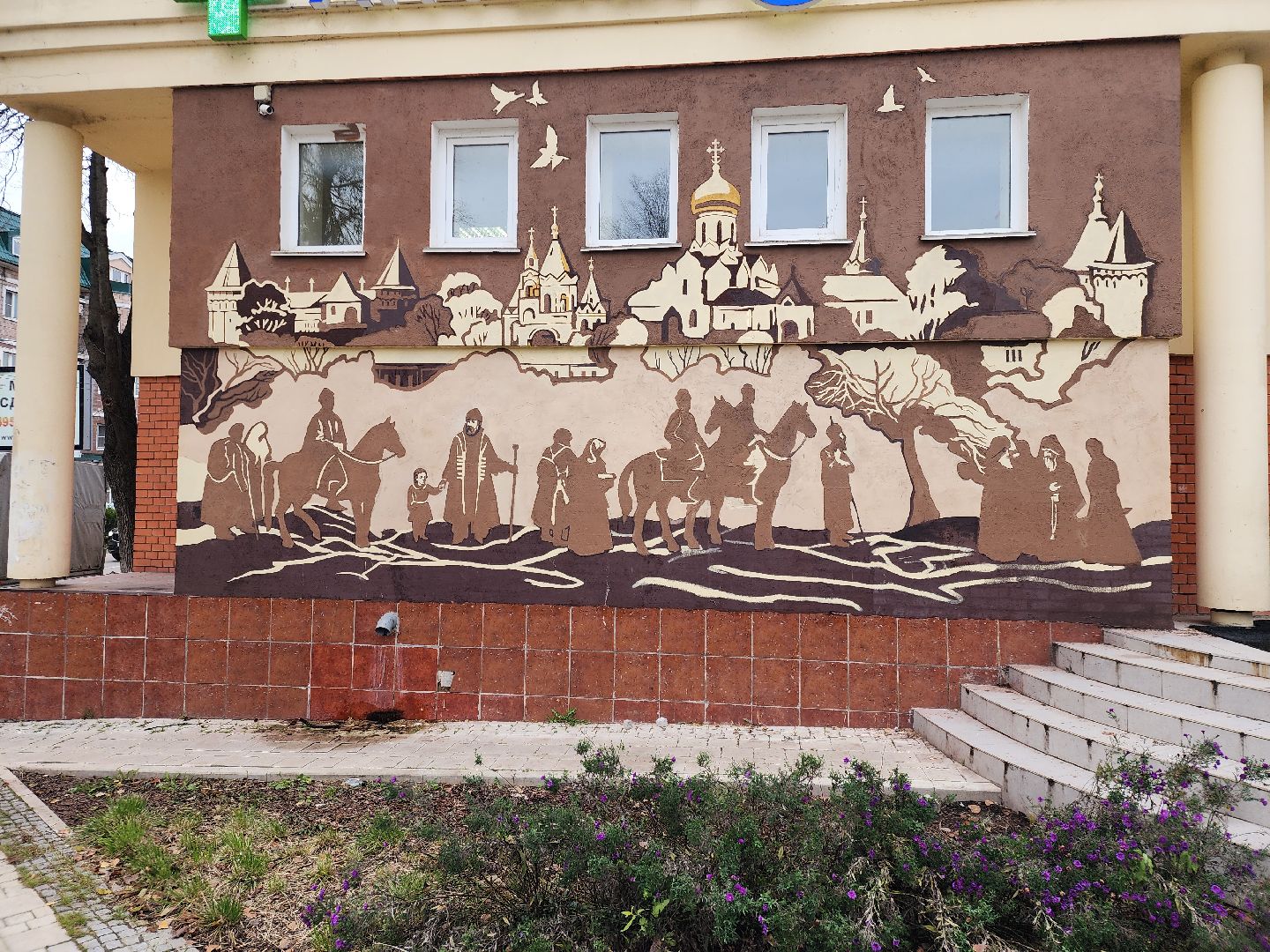 Звенигород, Искусство, Монументальная живопись, Благоустройство, Алексей Шилов,