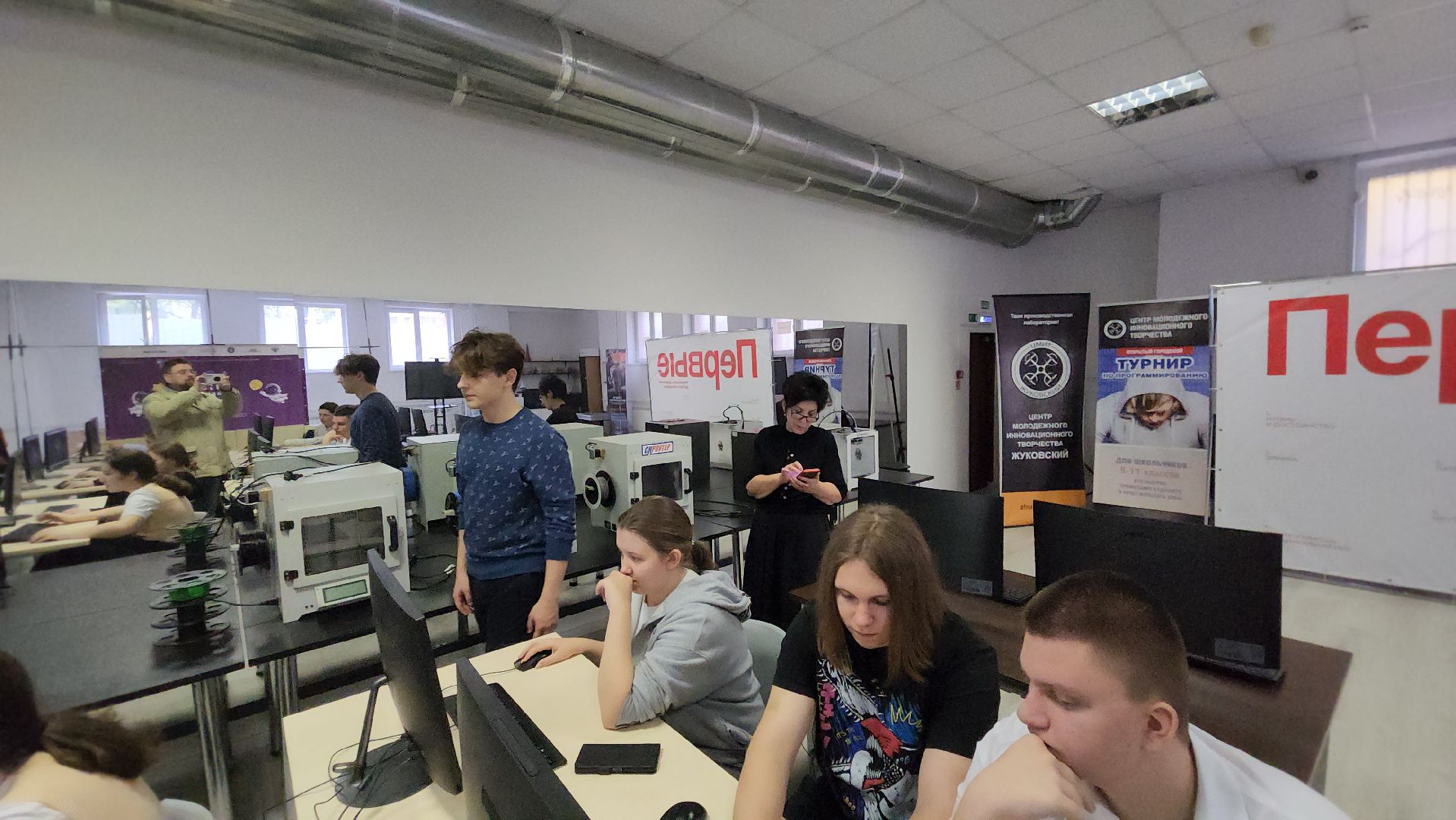 ЦМИТ Жуковский, профпробы, Савенкова,движение первых,