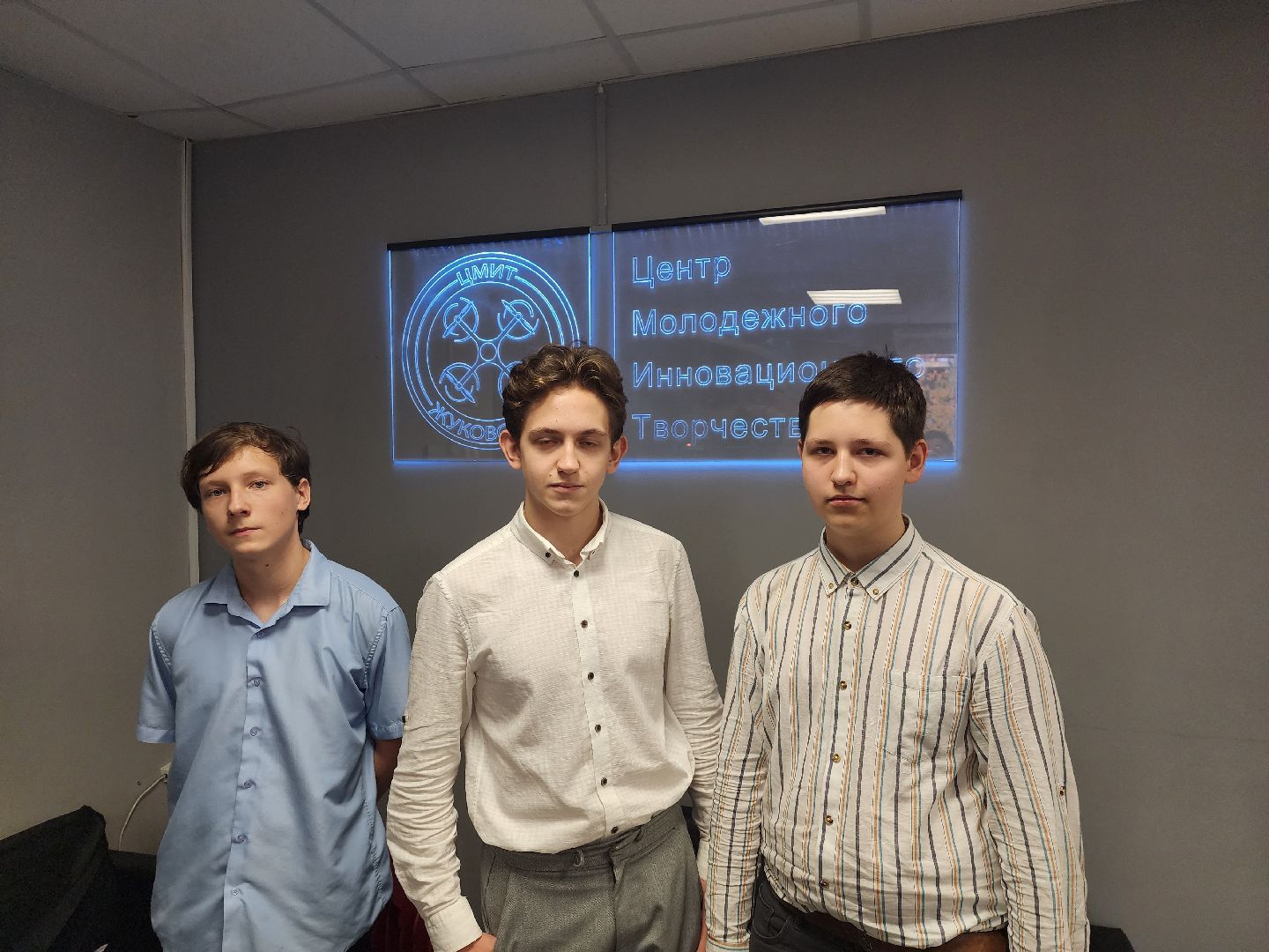 ЦМИТ Жуковский, профпробы, Савенкова,движение первых,