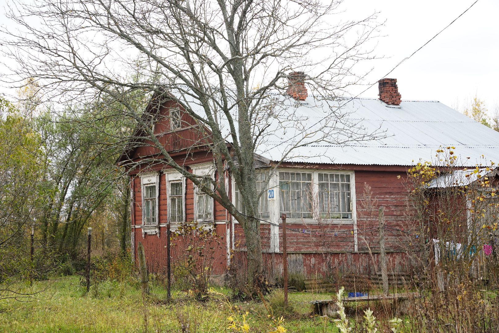 староста, Чернятино, Большая Шатура,