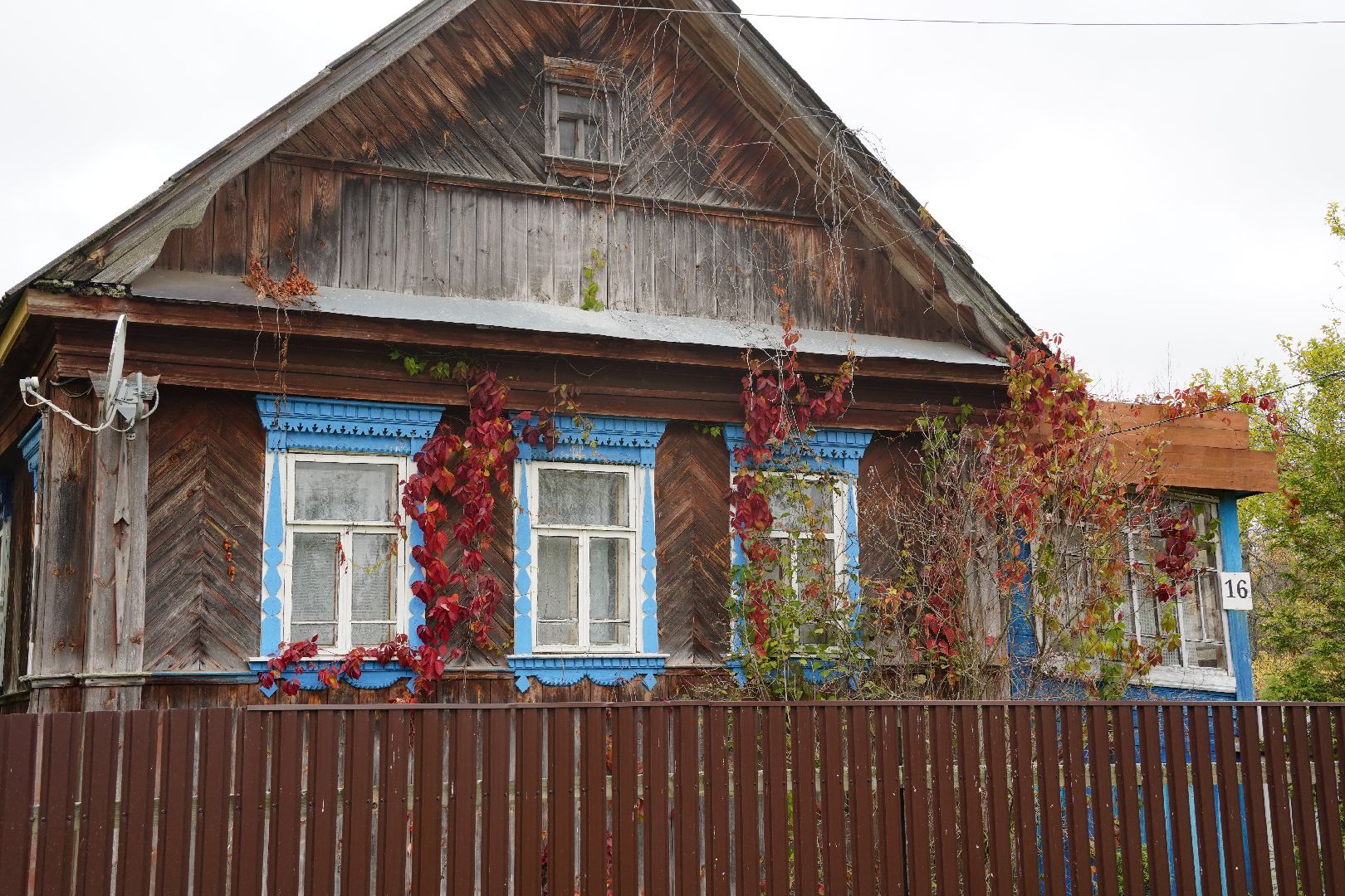 староста, Чернятино, Большая Шатура,