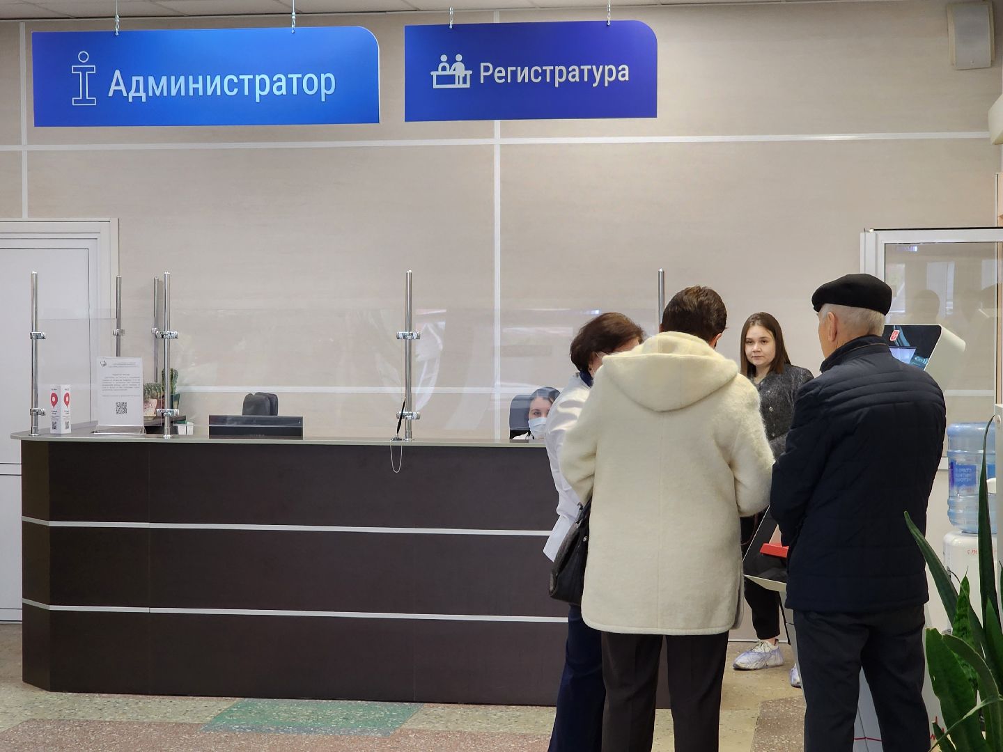 серпухов, стоматология, новое оборудование, медицина, перезагрузка,