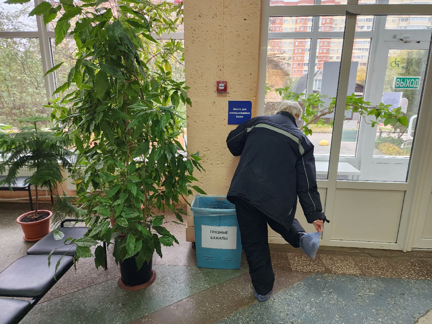 серпухов, стоматология, новое оборудование, медицина, перезагрузка,