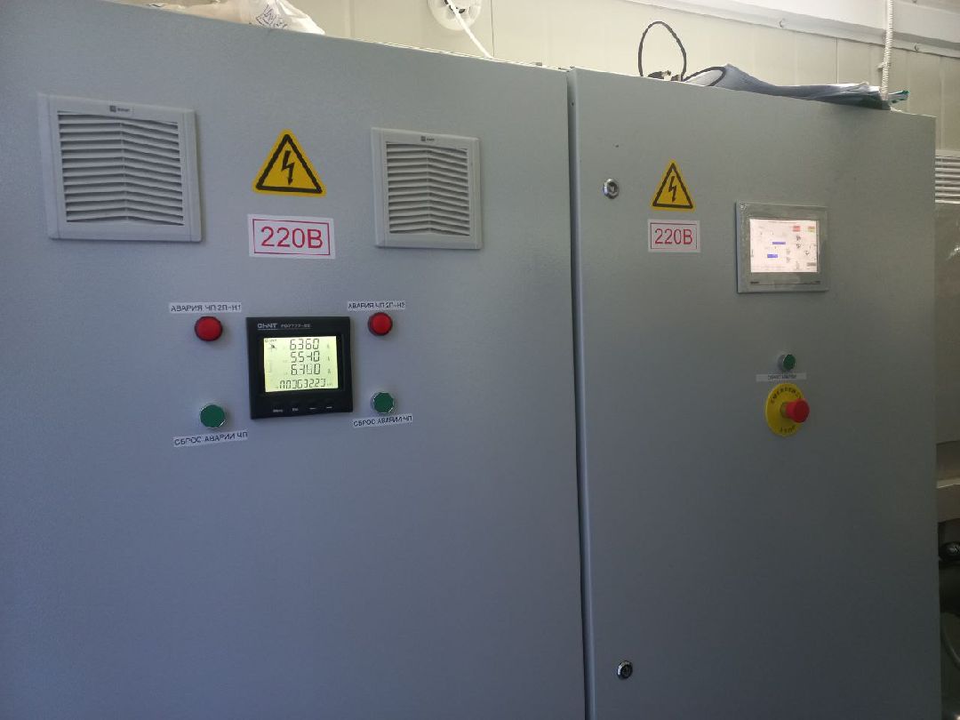 жкх, чистая вода, взу