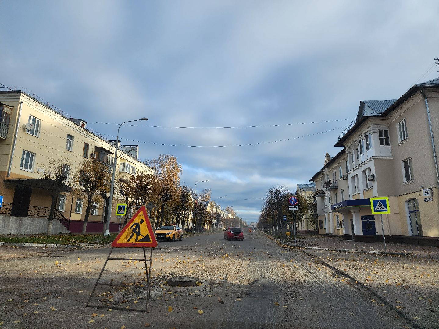серпухов, подмосковье, ремонт дороги, глава серпухова,