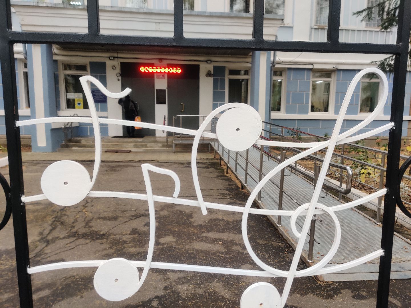 красноармейск, г.о. пушкинский, музыка, год педагога и наставника,