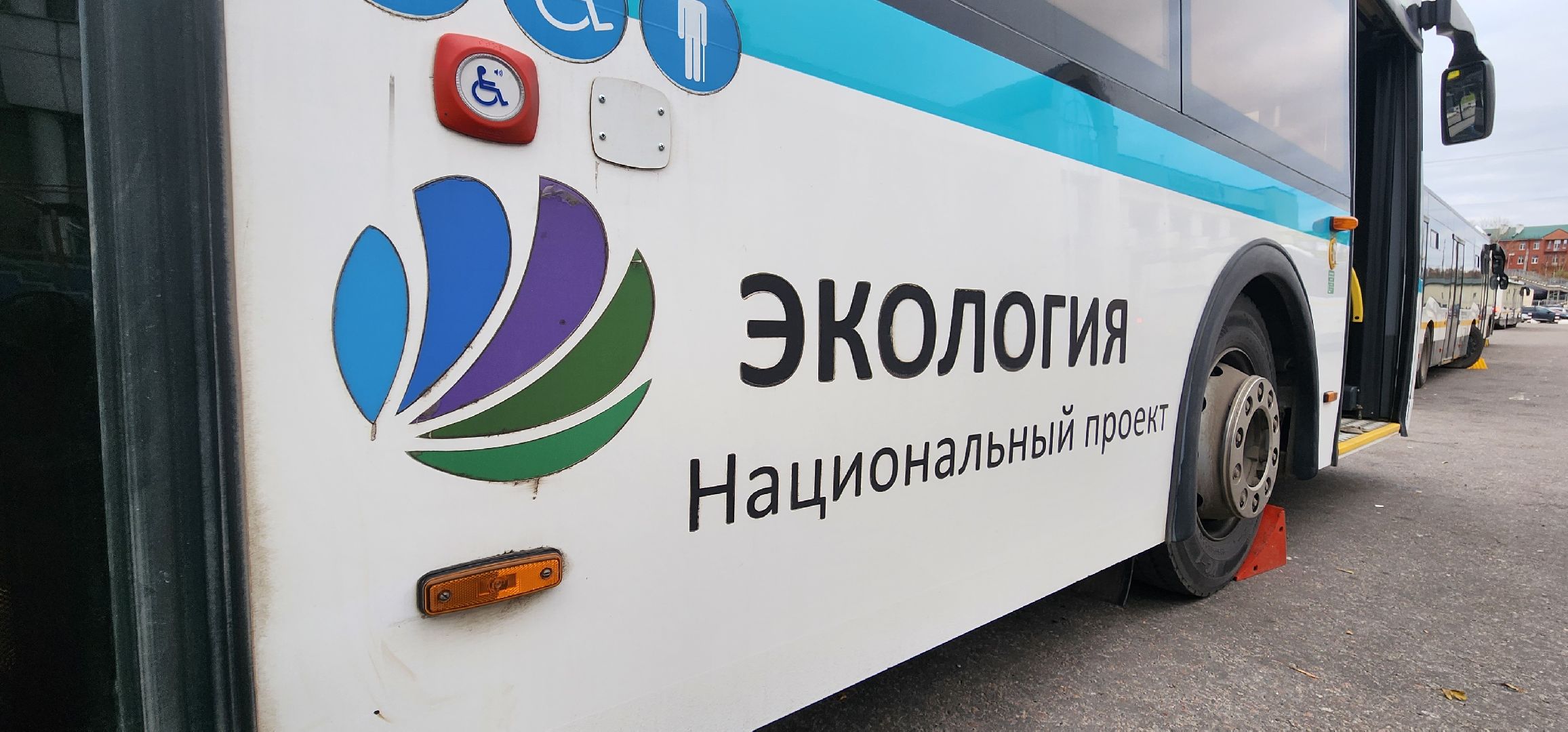 Коломна, транспорт, автобус,