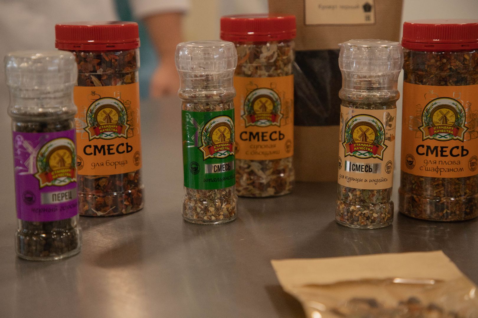 специи, новый склад, Домодедово,