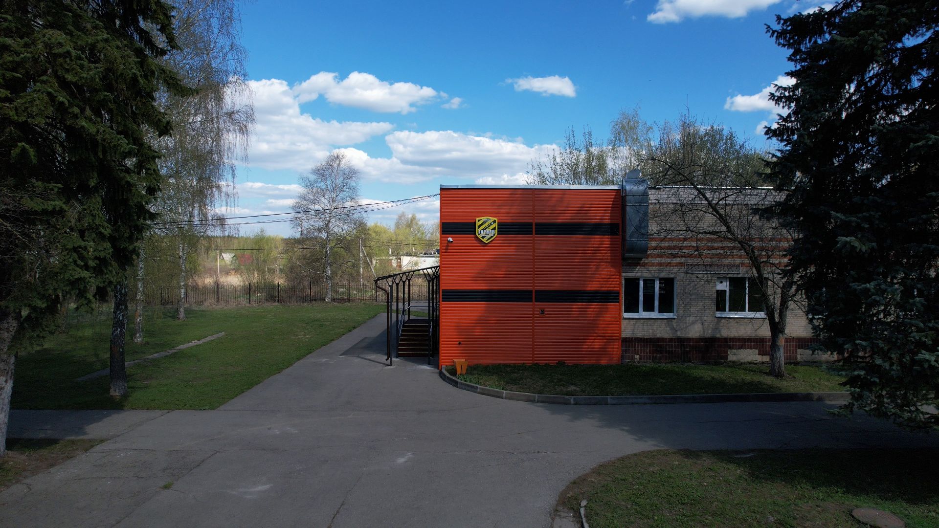 спорт, воскресенск, горняк,видео с коптера,