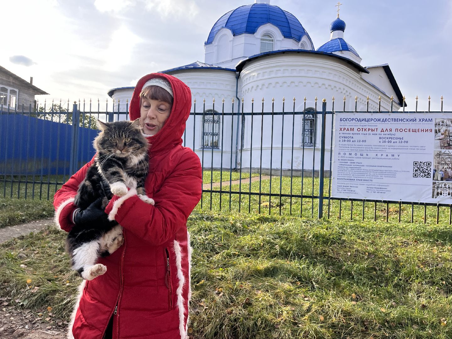 шаховская, история, церкви, церковь, храм, часовня,