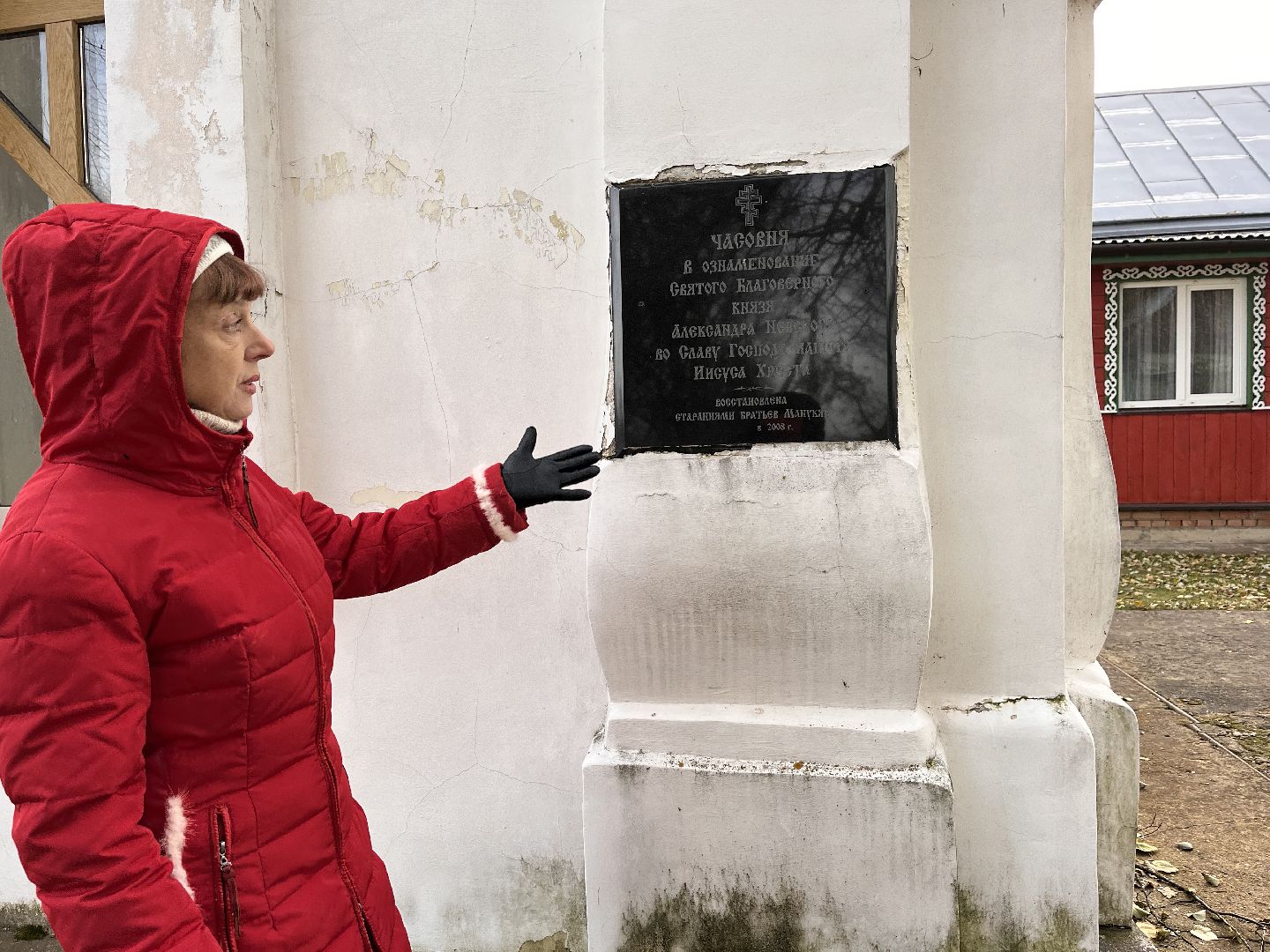 шаховская, история, церкви, церковь, храм, часовня,