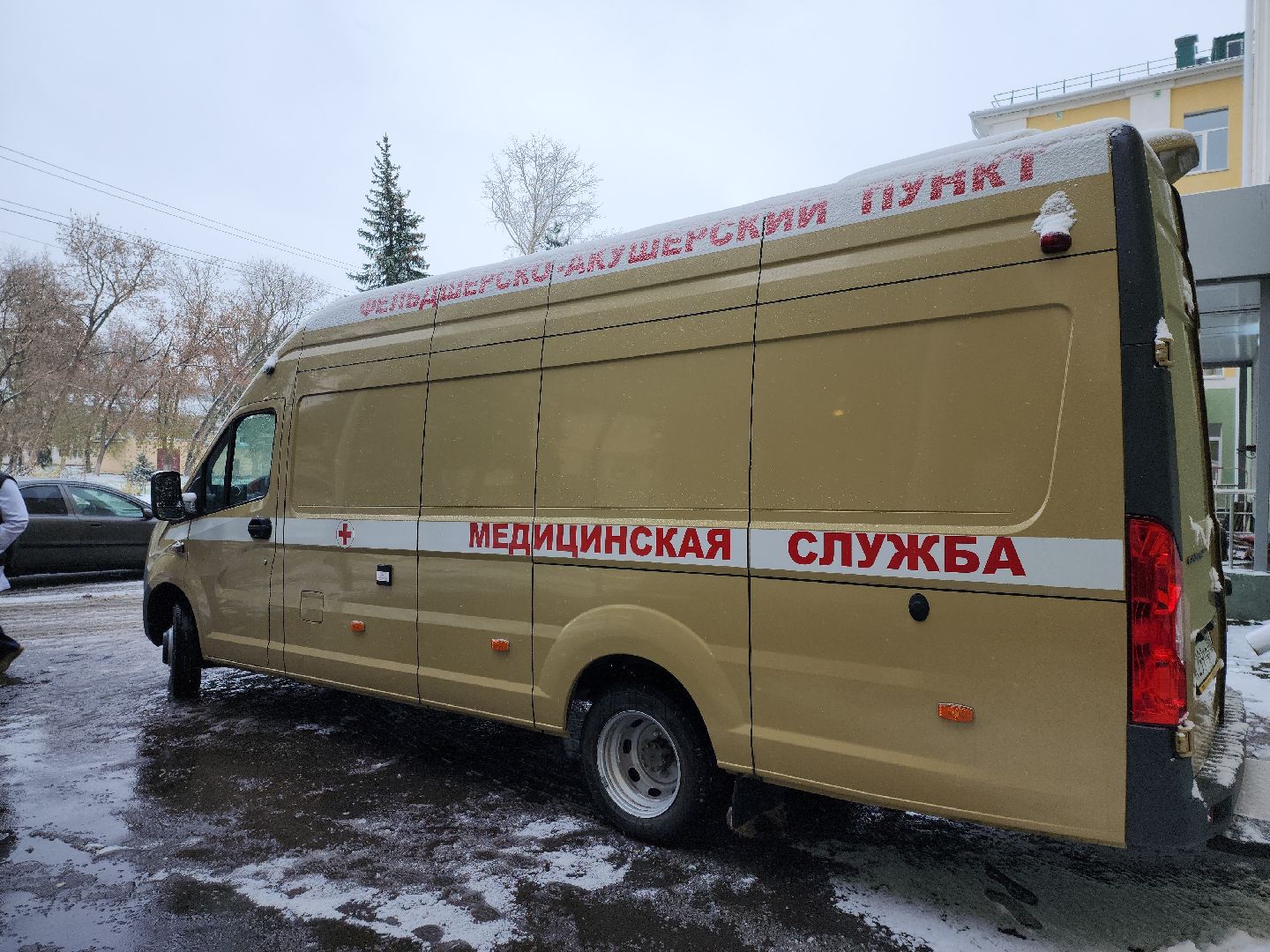 коломна, медицина, фап,