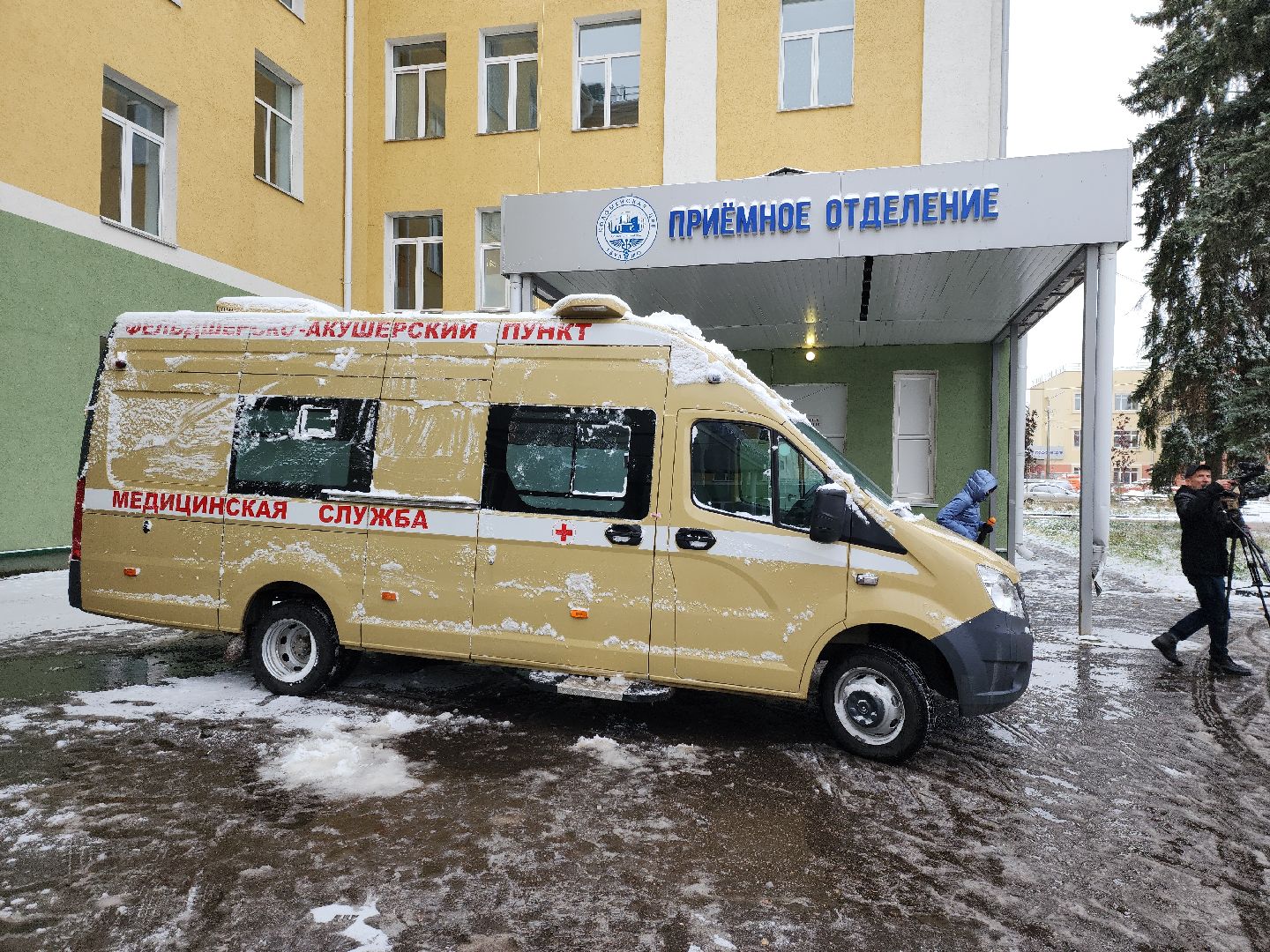 коломна, медицина, фап,