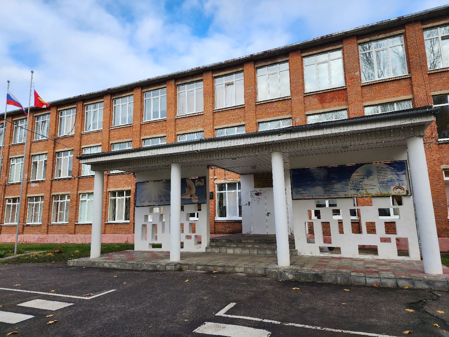 серпухов, подмосковье, капремонт школы, мнение, учитель,