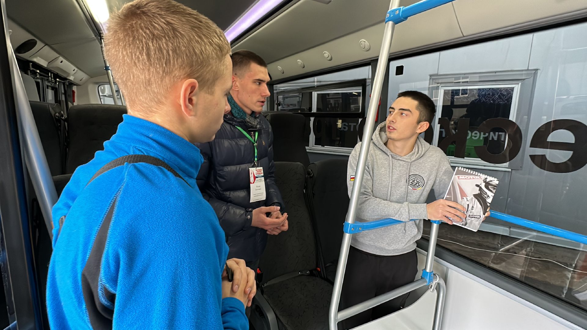 Одинцово, КАМАЗ, Электробус, Волин,