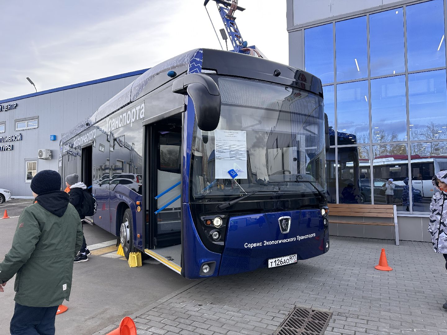 Одинцово, КАМАЗ, Электробус, Волин,