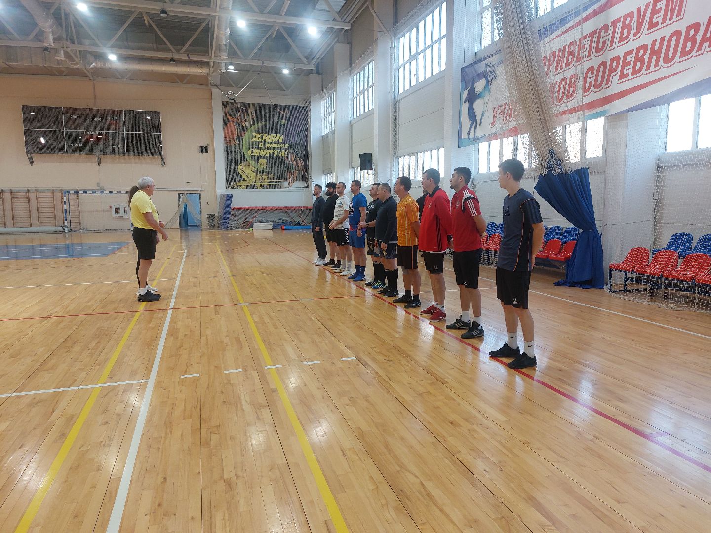 спорт подмосковья, Спорт, Лапта, Мастер-класс по лапте, город чехов, Живу спортом,