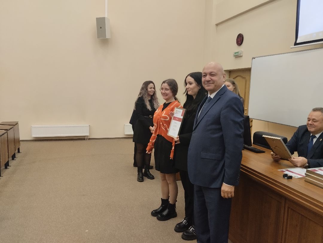 Награждение, студенты