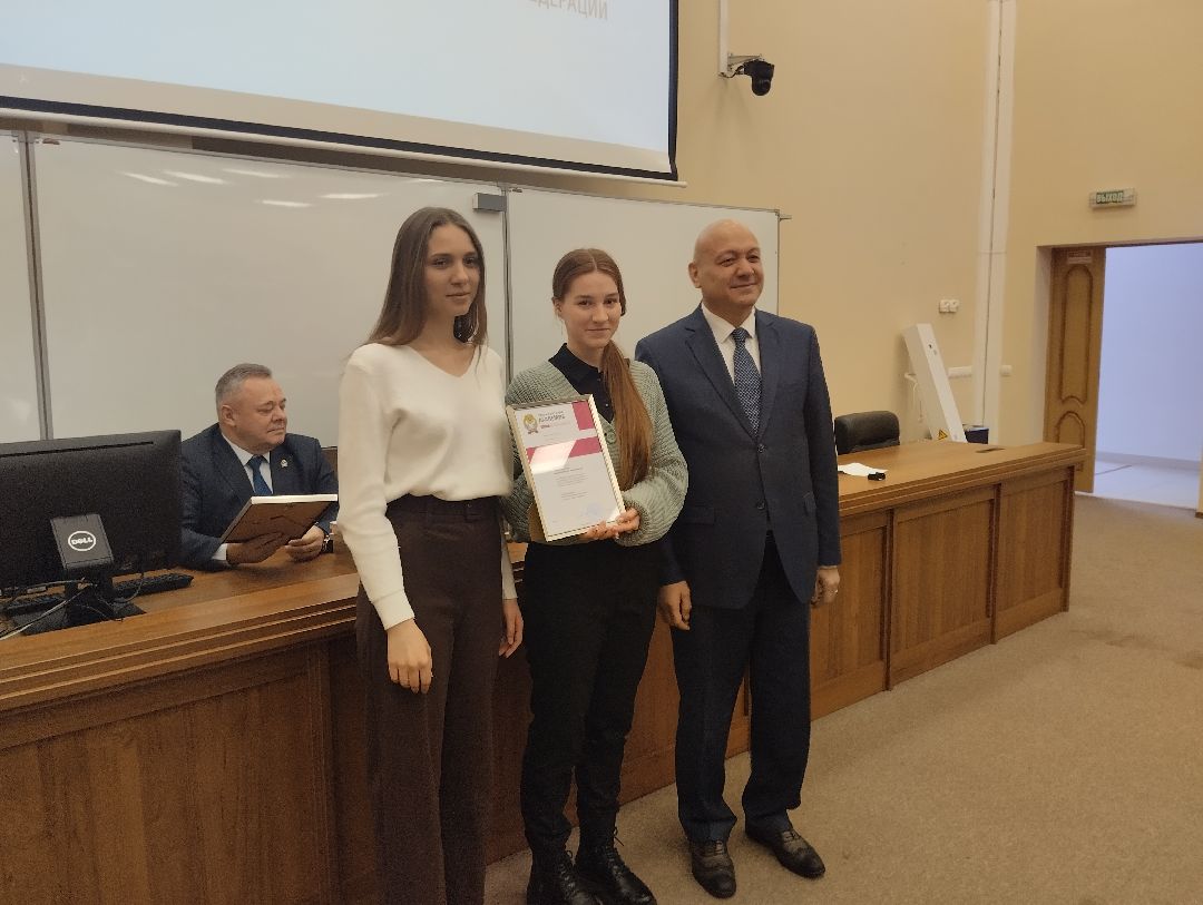 Награждение, студенты