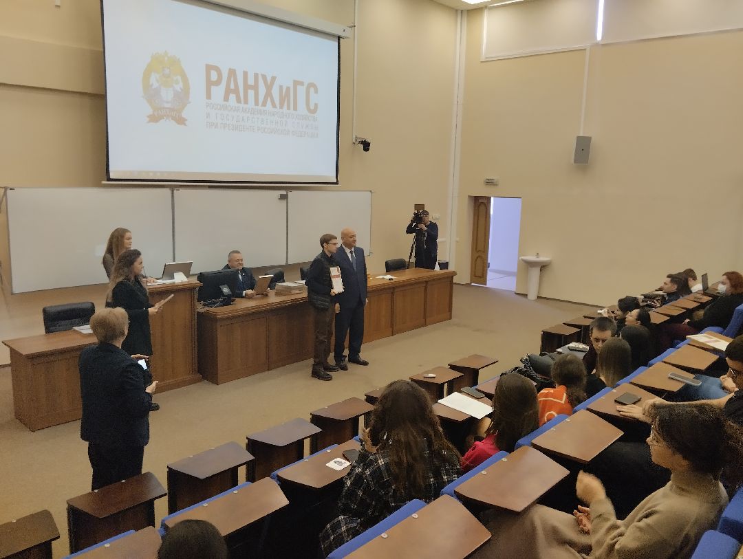 Награждение, студенты