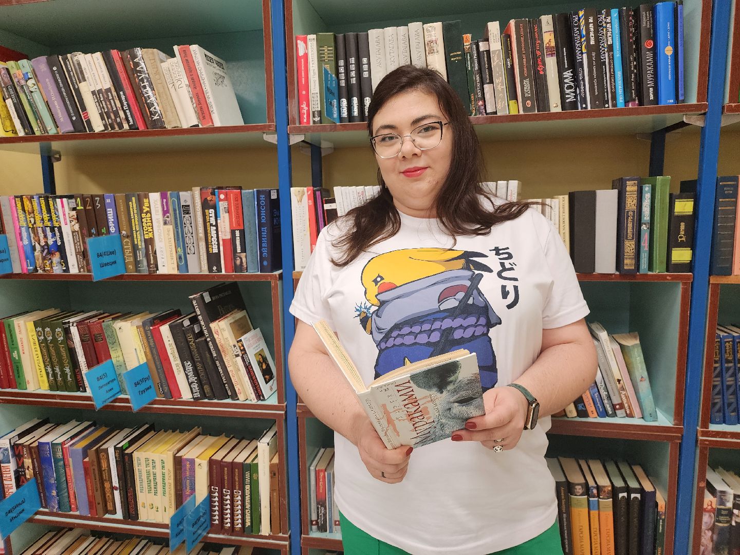 Россия, Япония, Японская культура, Дубна,