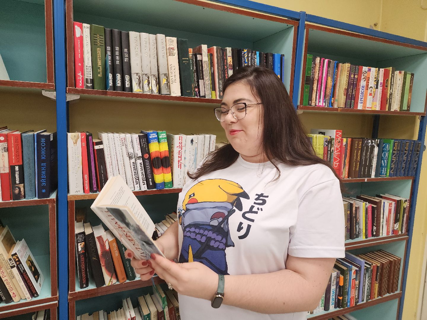 Россия, Япония, Японская культура, Дубна,