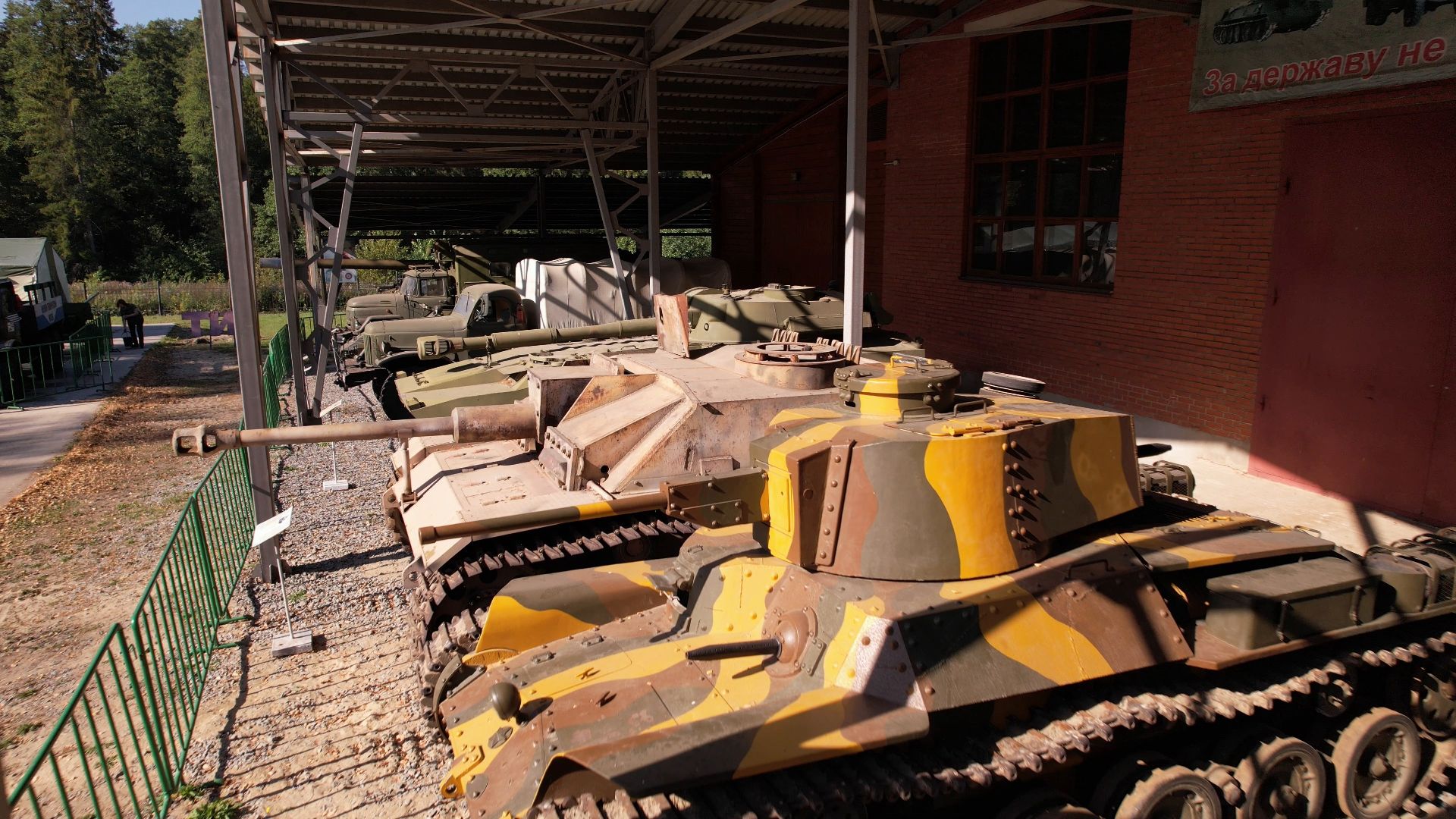 ивановское, черноголовка, летающая тарелка,видео с коптера,