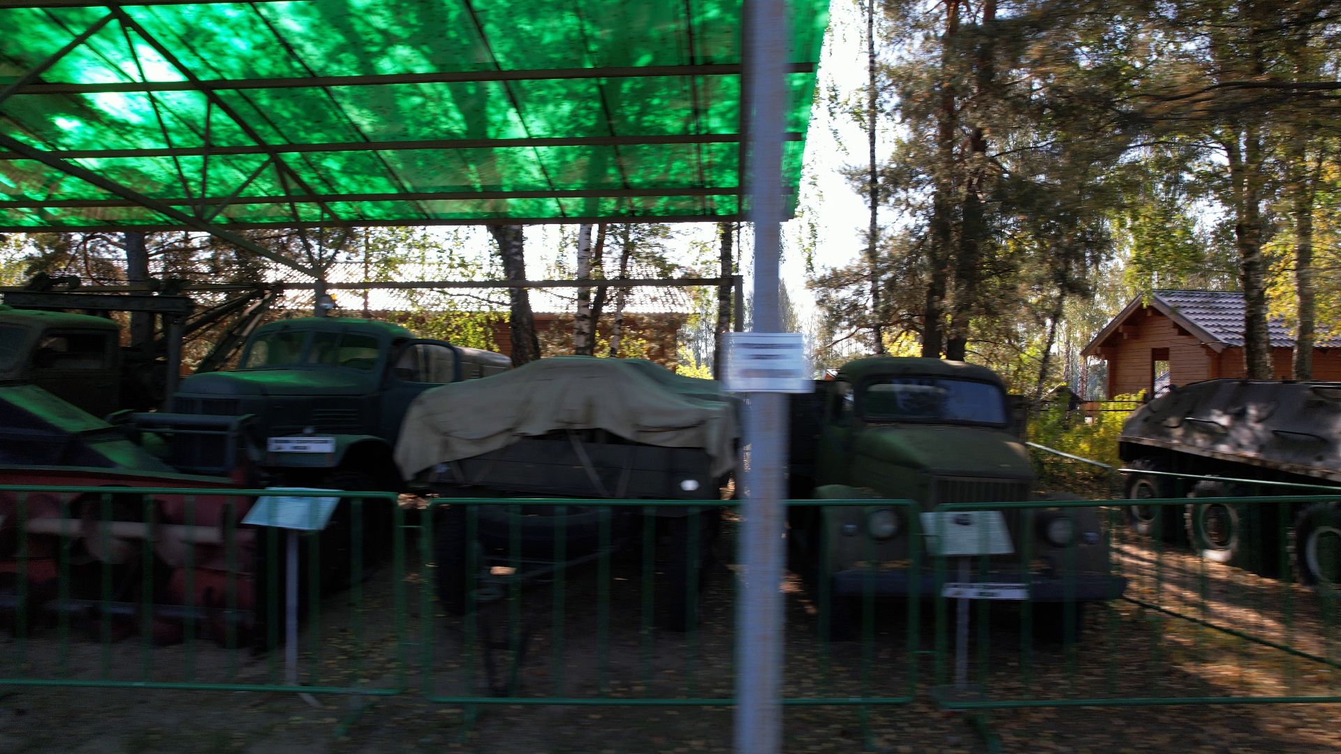 ивановское, черноголовка, летающая тарелка,видео с коптера,