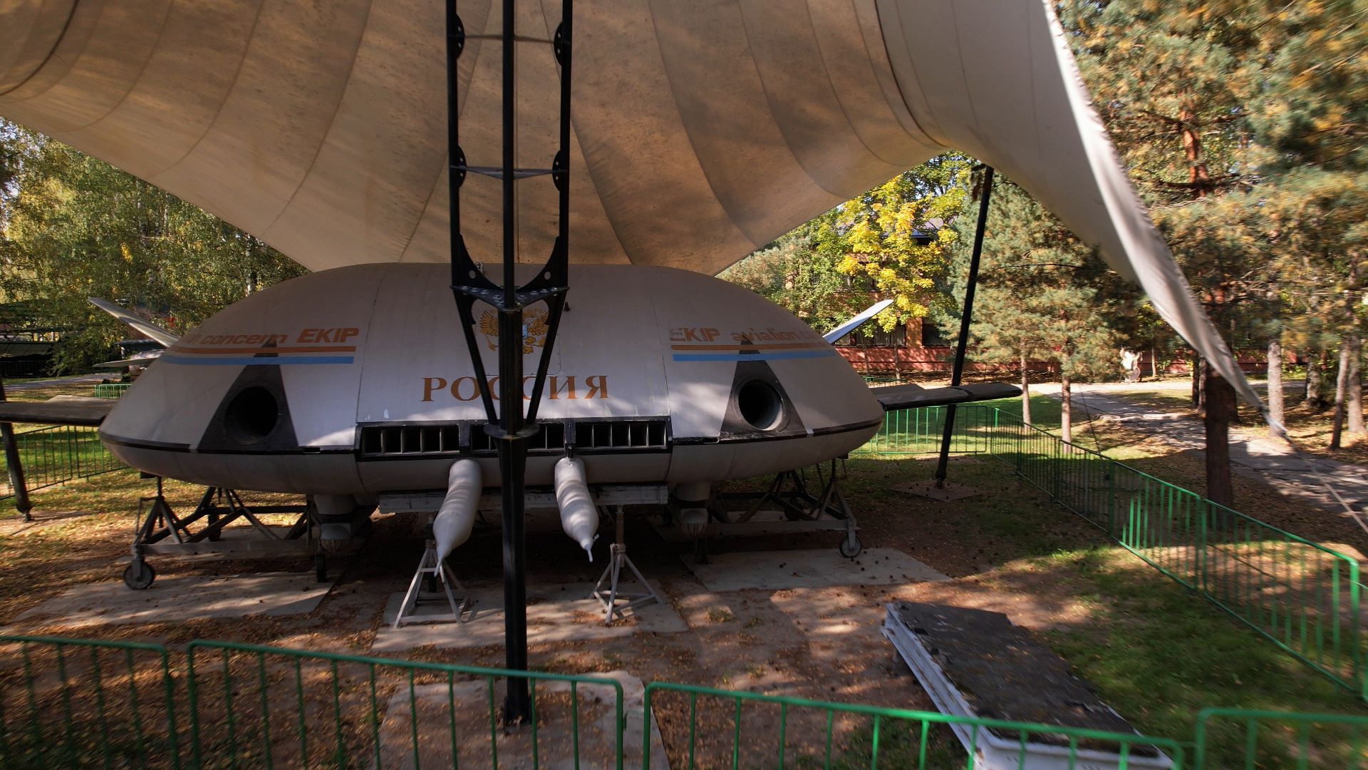 ивановское, черноголовка, летающая тарелка,видео с коптера,