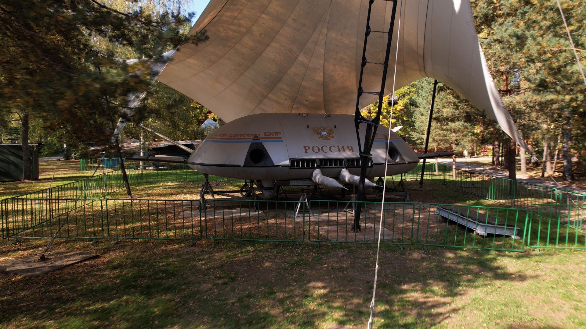 ивановское, черноголовка, летающая тарелка,видео с коптера,