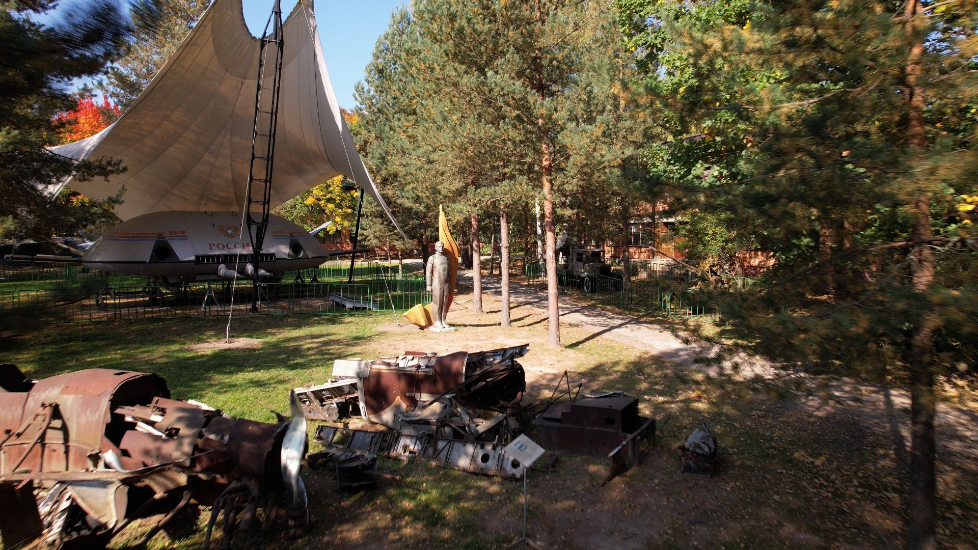 ивановское, черноголовка, летающая тарелка,видео с коптера,