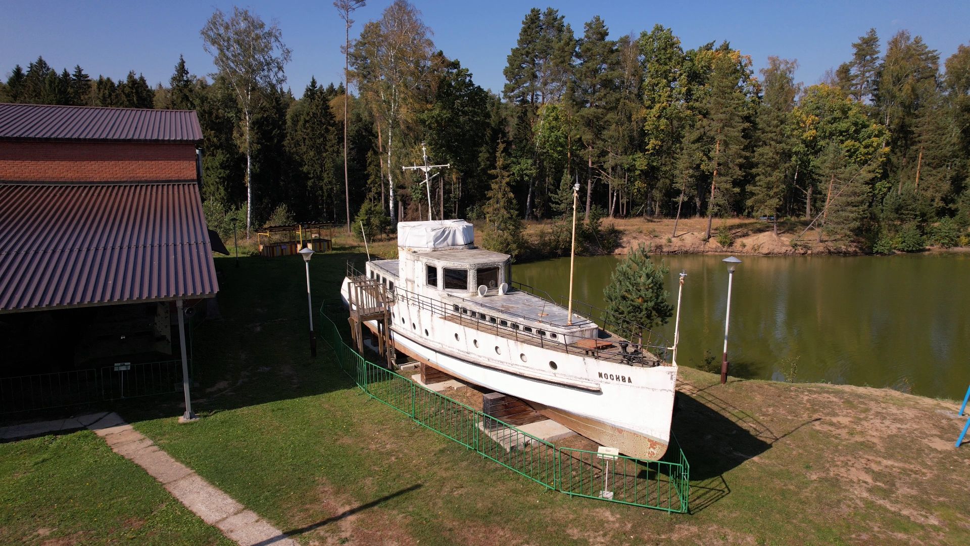 ивановское, черноголовка, летающая тарелка,видео с коптера,