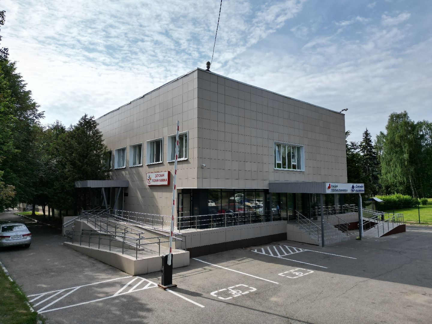 поликлиника, дети,видео с коптера,