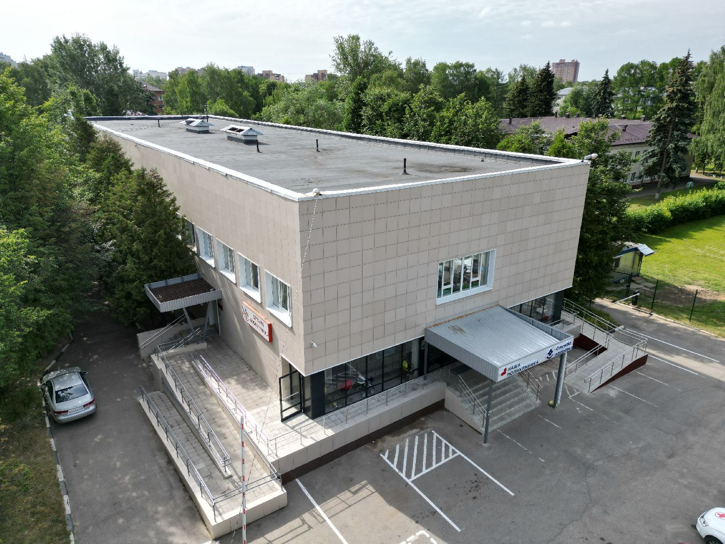 поликлиника, дети,видео с коптера,