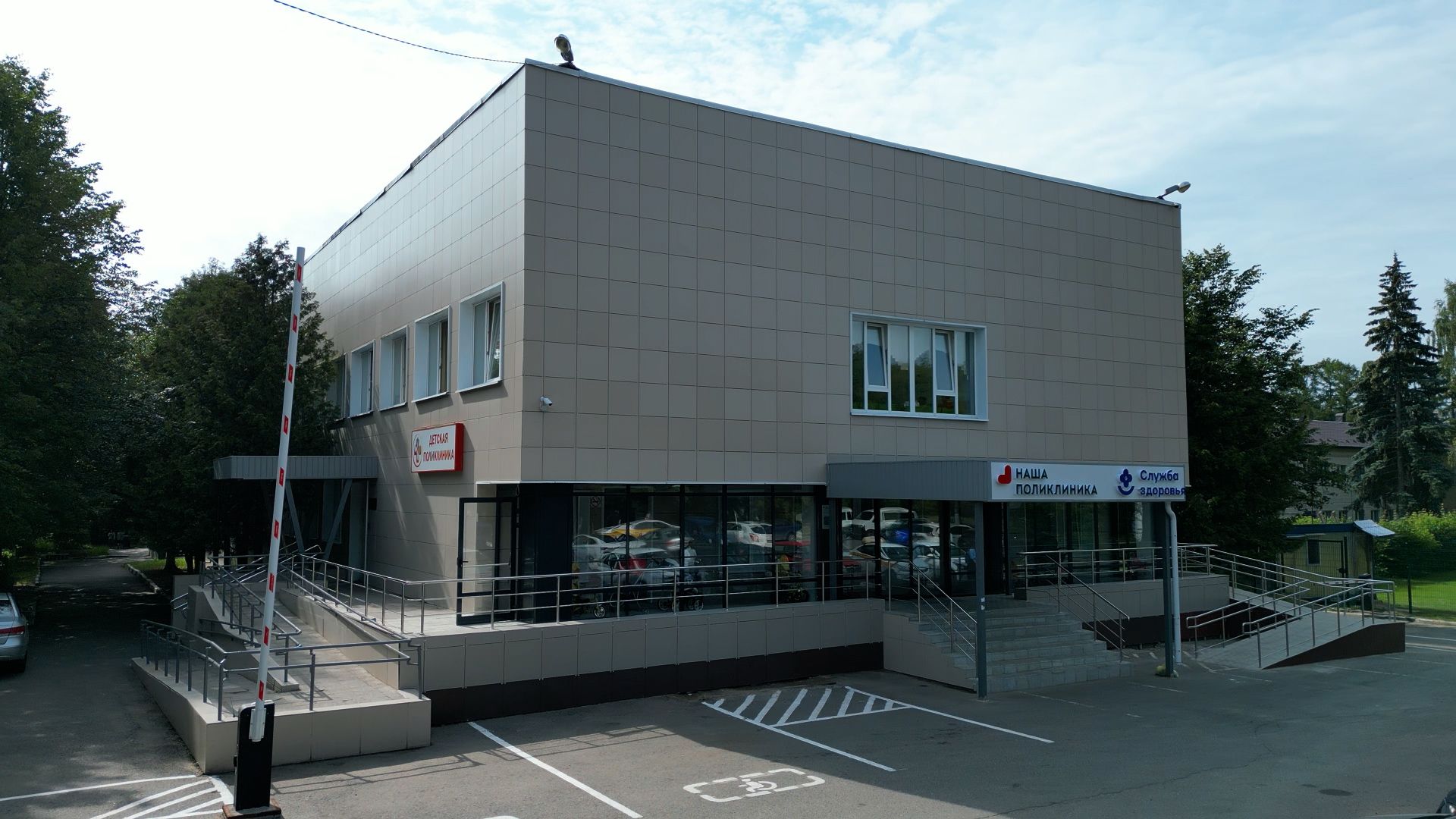 поликлиника, дети,видео с коптера,