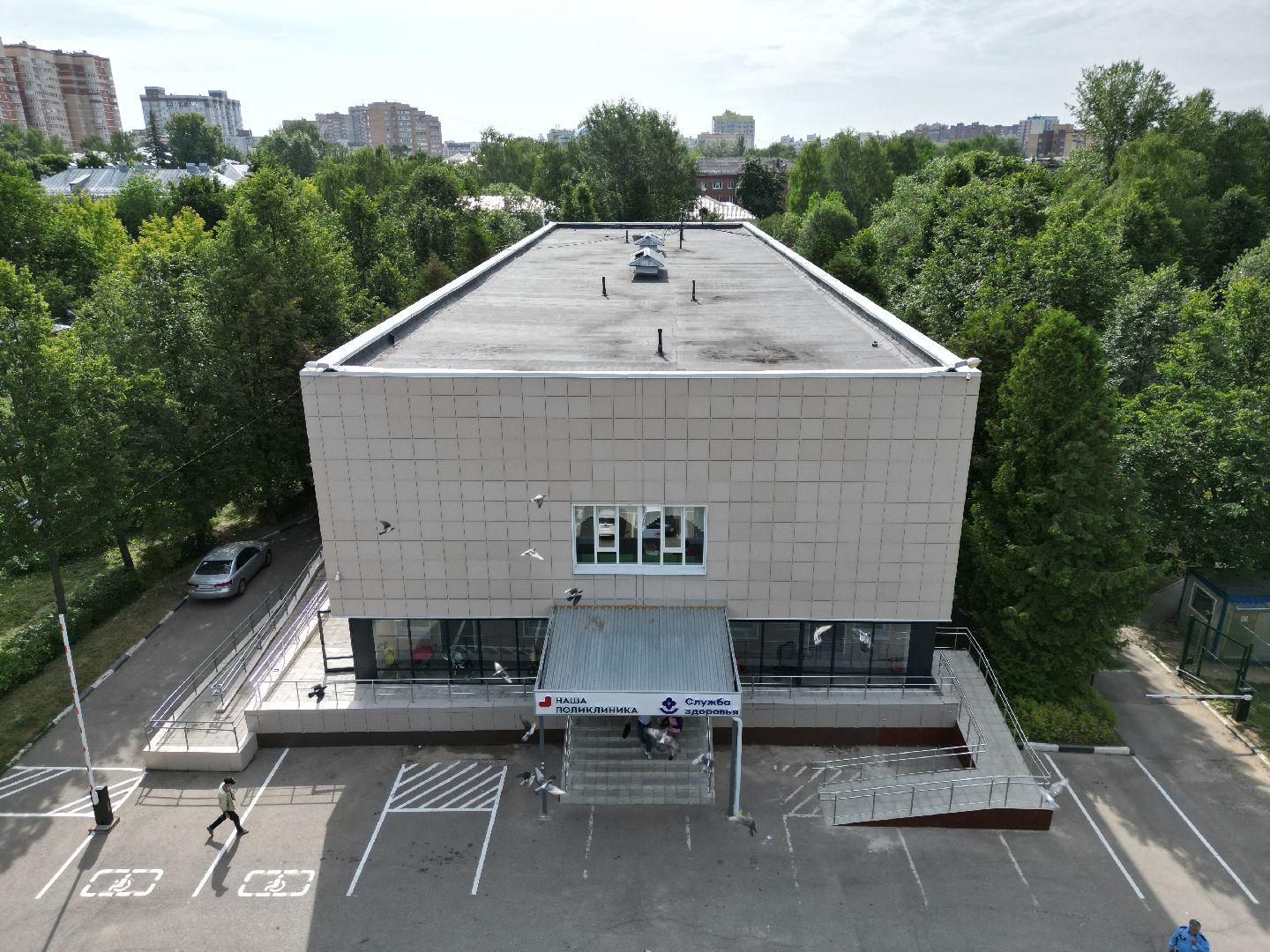 поликлиника, дети,видео с коптера,