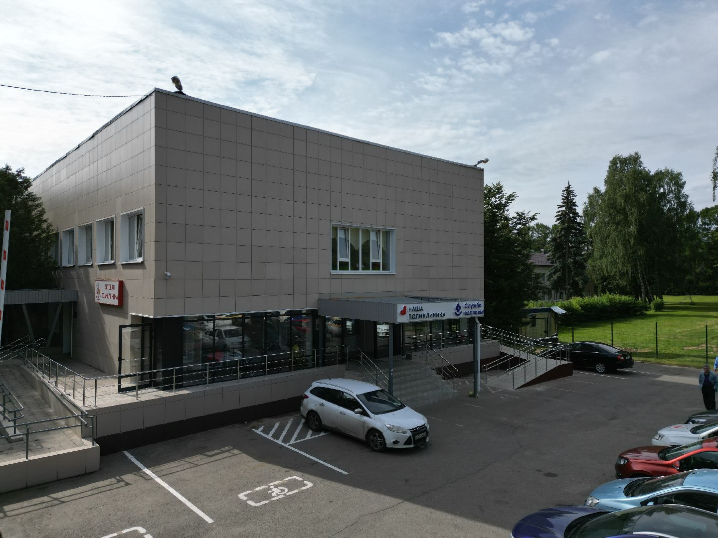 поликлиника, дети,видео с коптера,