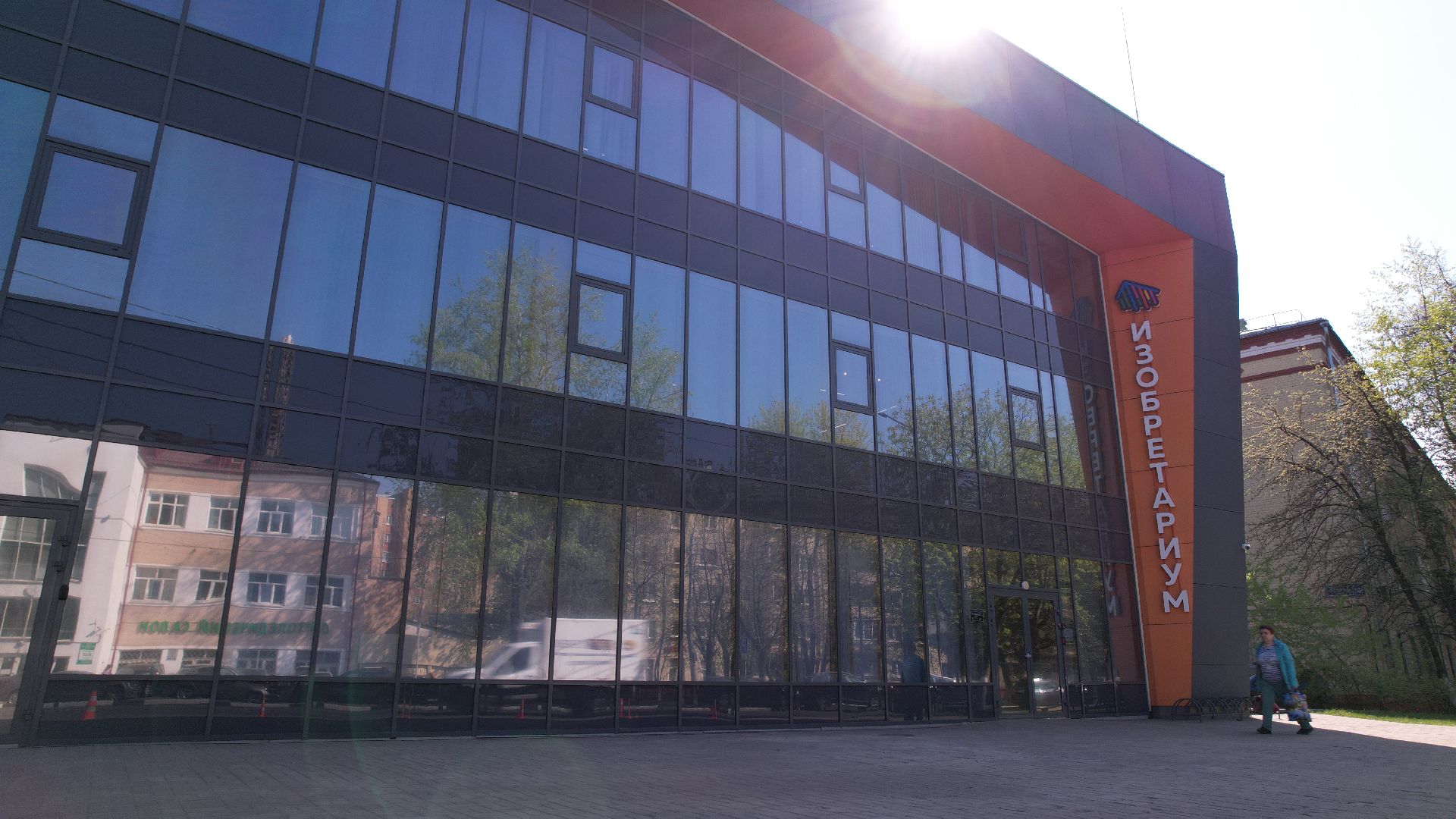 изобретариум, реутов, учеба,видео с коптера,