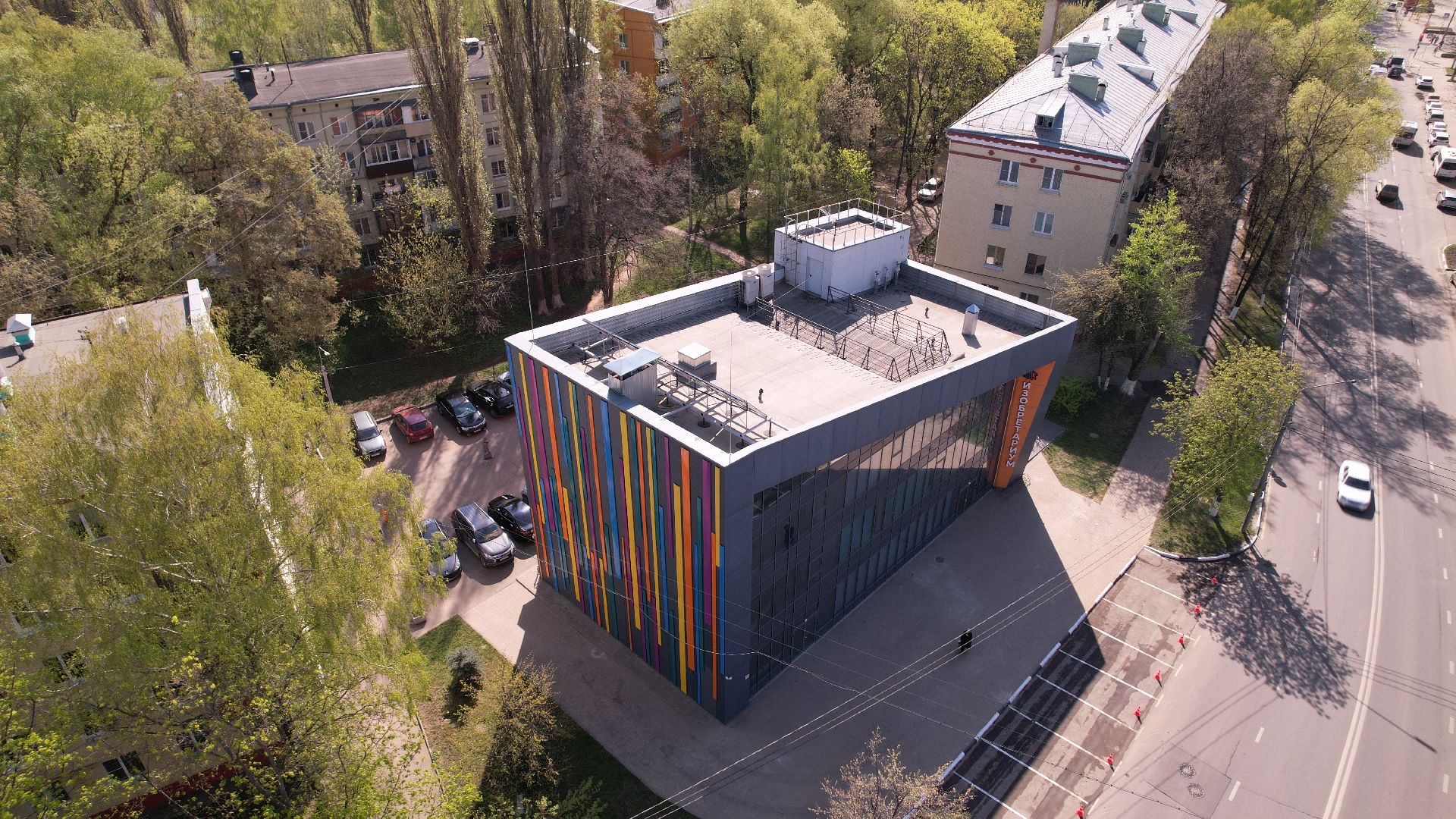 изобретариум, реутов, учеба,видео с коптера,