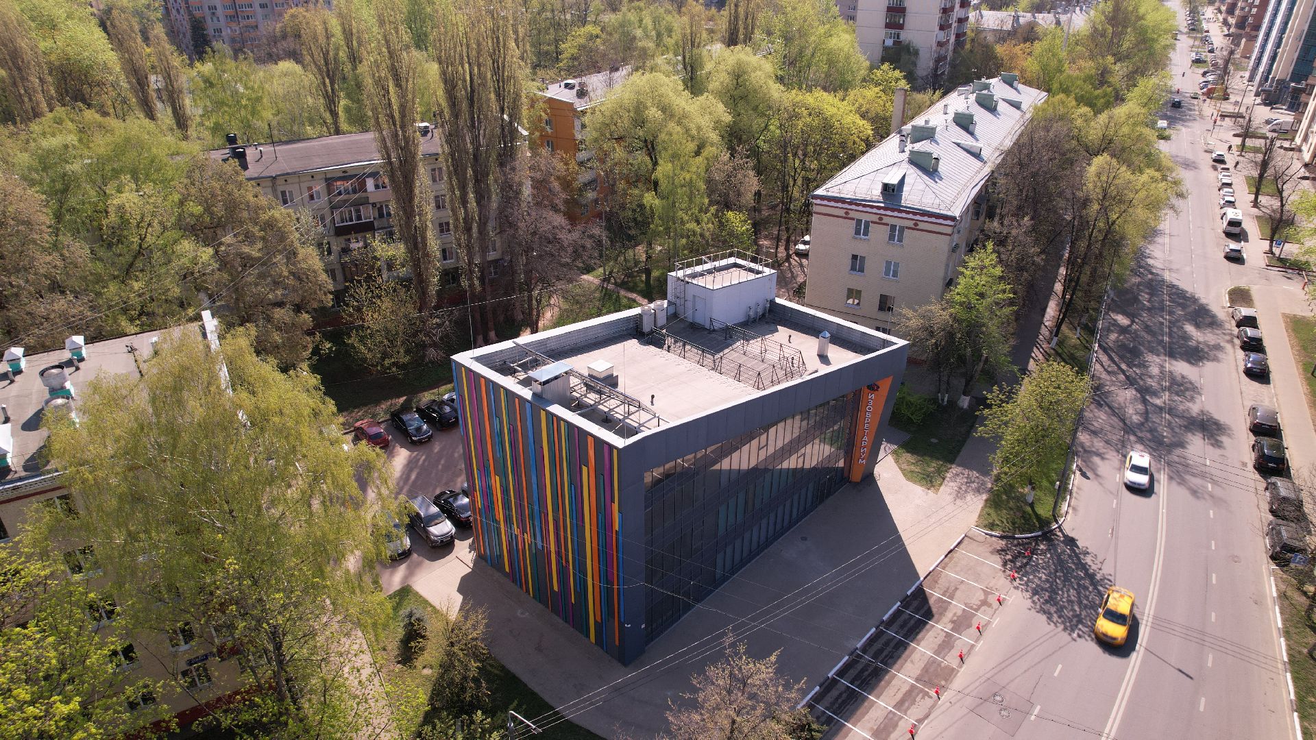 изобретариум, реутов, учеба,видео с коптера,