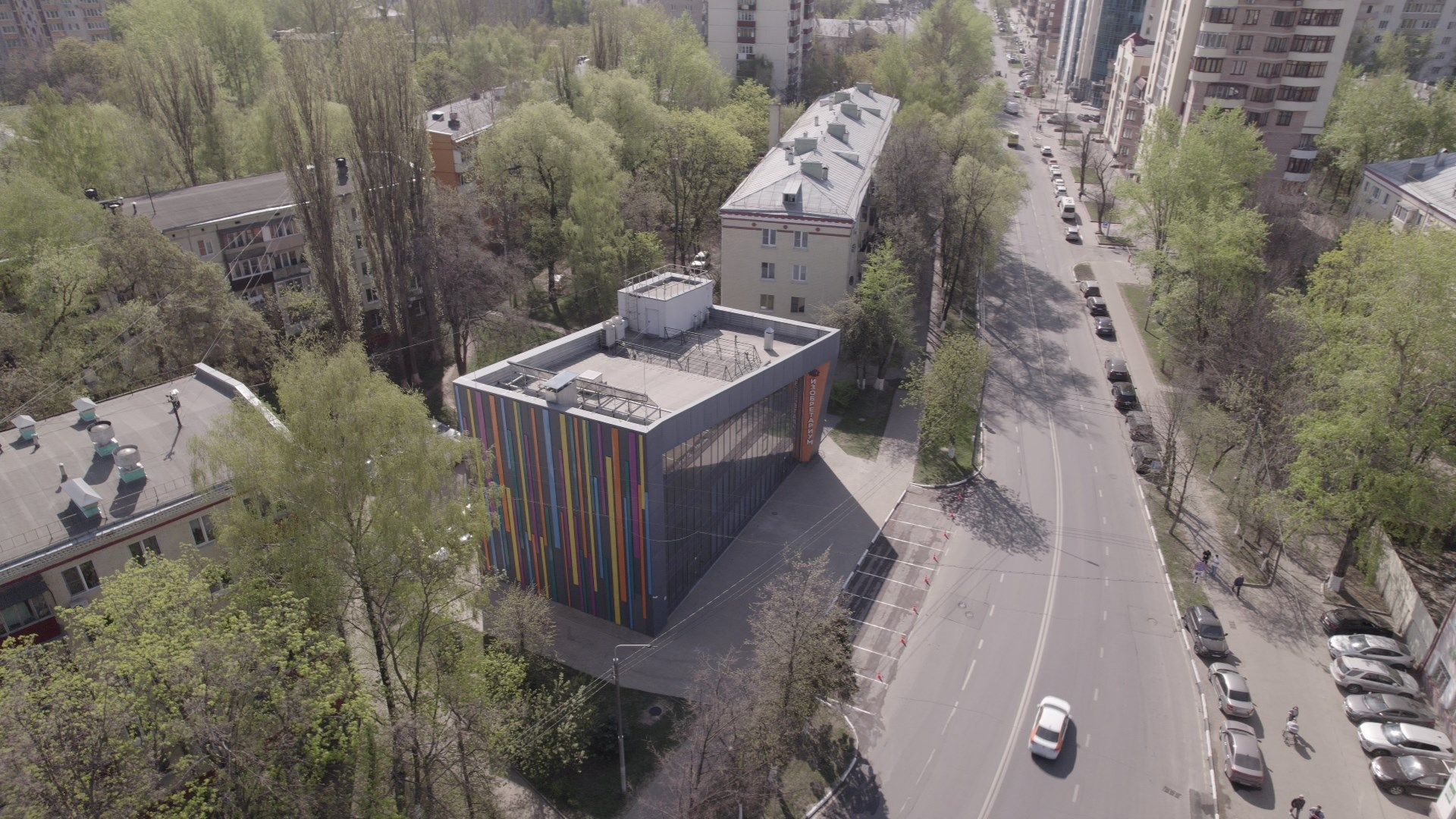 изобретариум, реутов, учеба,видео с коптера,