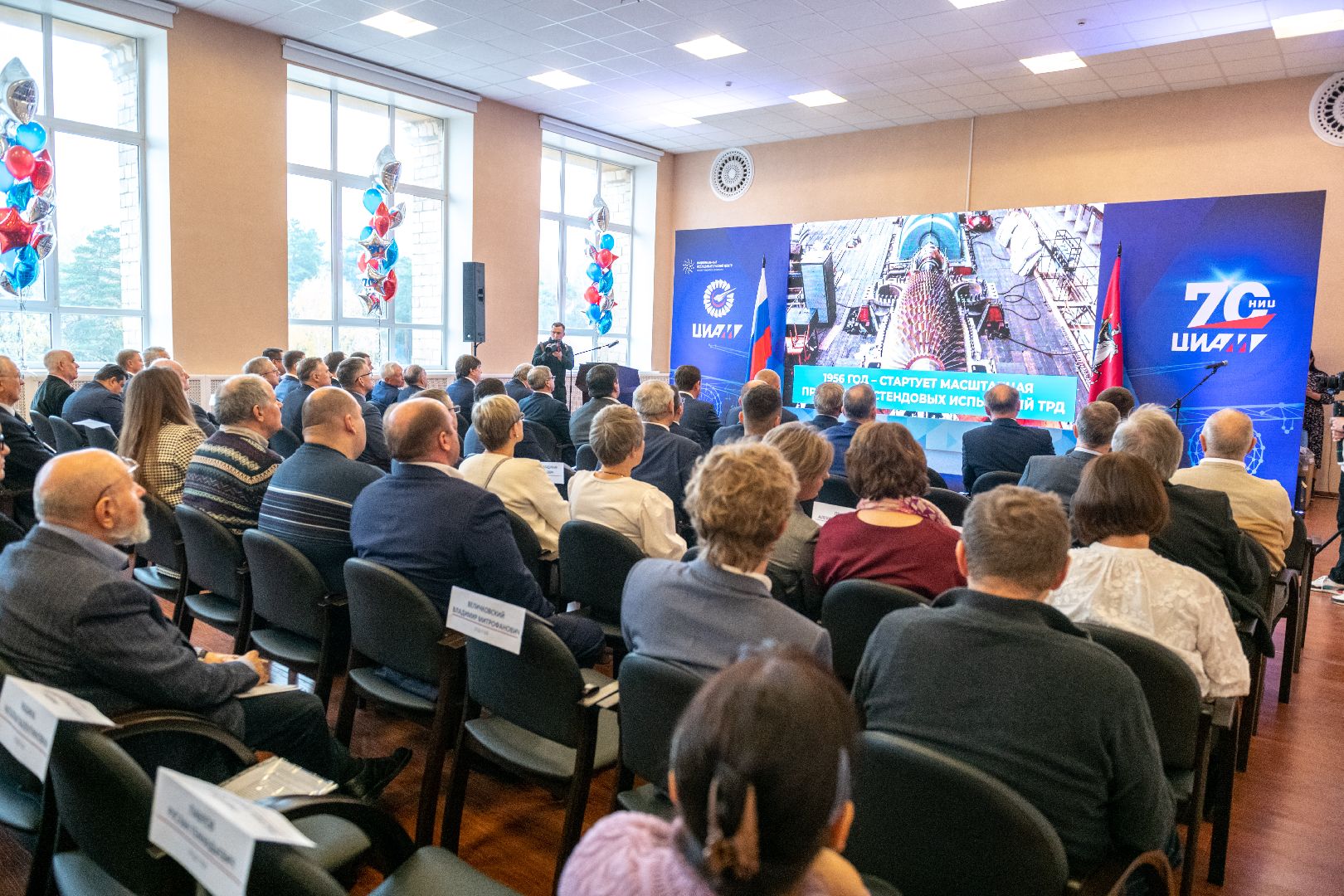 лыткарино, общество, циам, юбилей, предприятие,