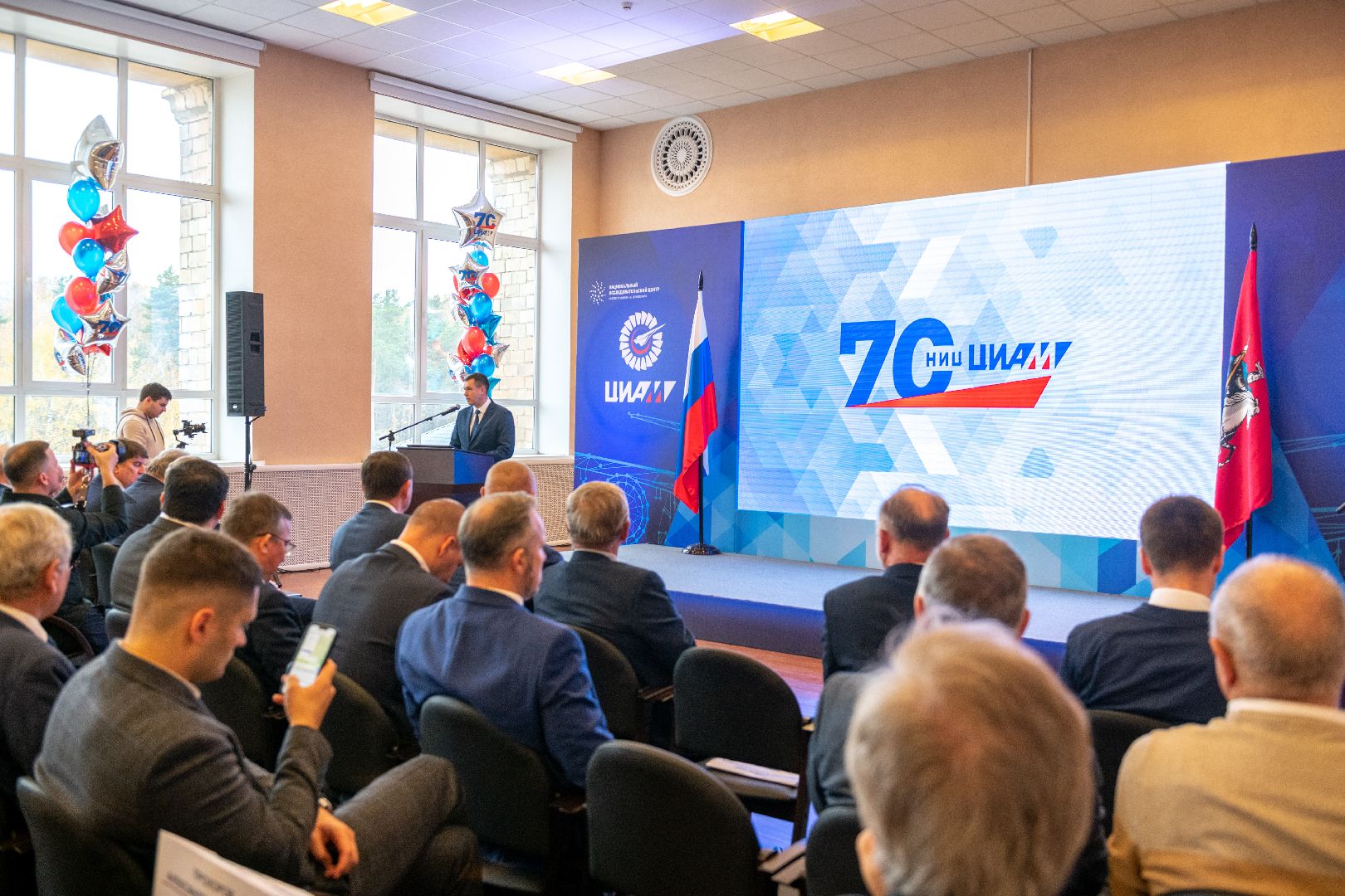 лыткарино, общество, циам, юбилей, предприятие,