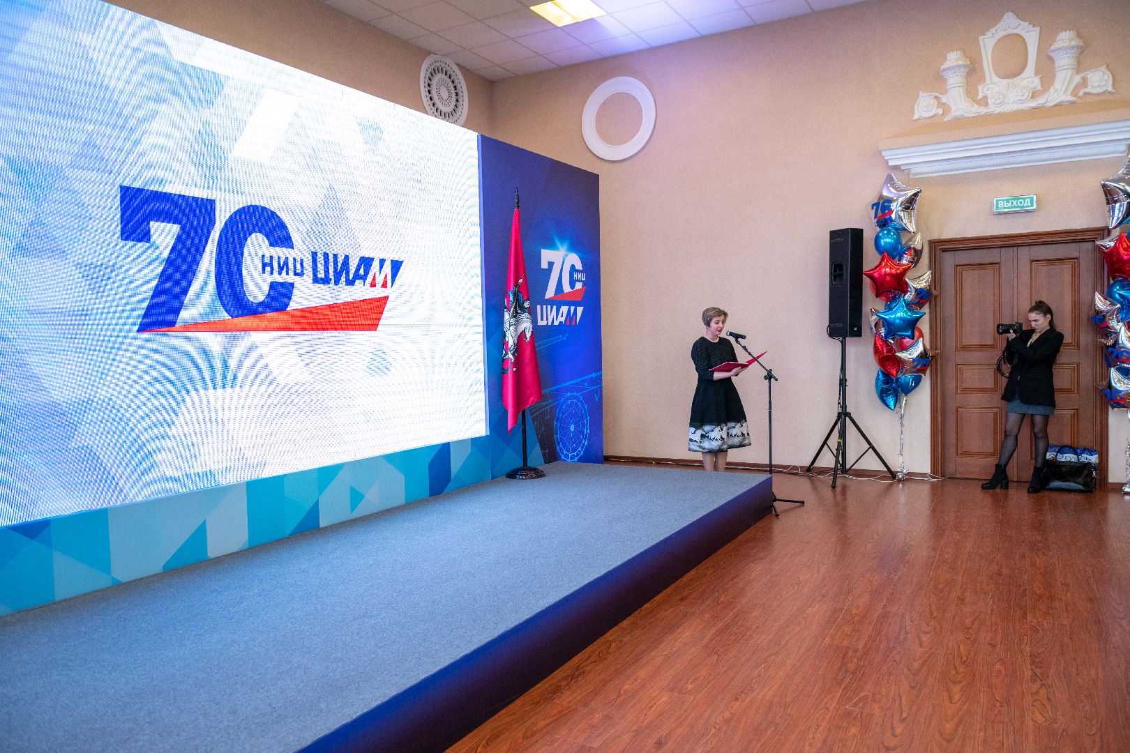 лыткарино, общество, циам, юбилей, предприятие,