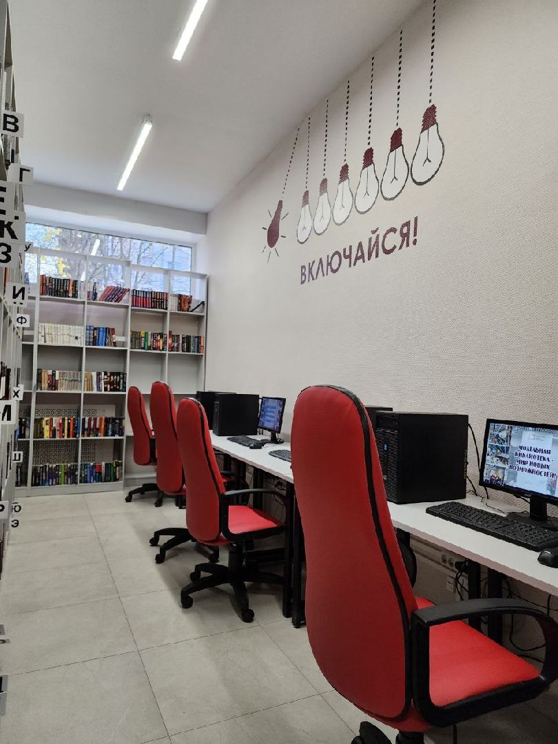 нацпроект, модельная библиотека, видное, культура подмосковья, книги, центр культуры,