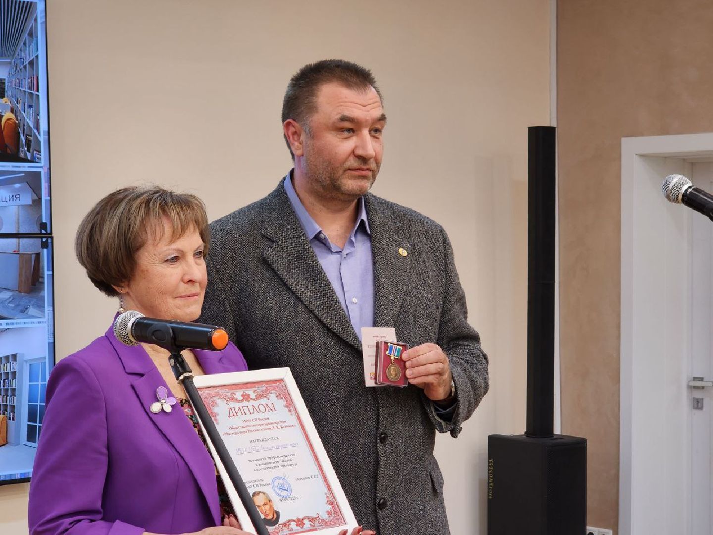 нацпроект, модельная библиотека, видное, культура подмосковья, книги, центр культуры,